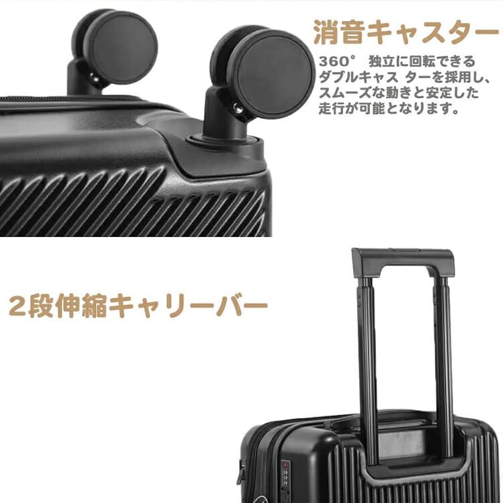 Amazon | [スイスウィン] スーツケース 前開き フロントオープン
